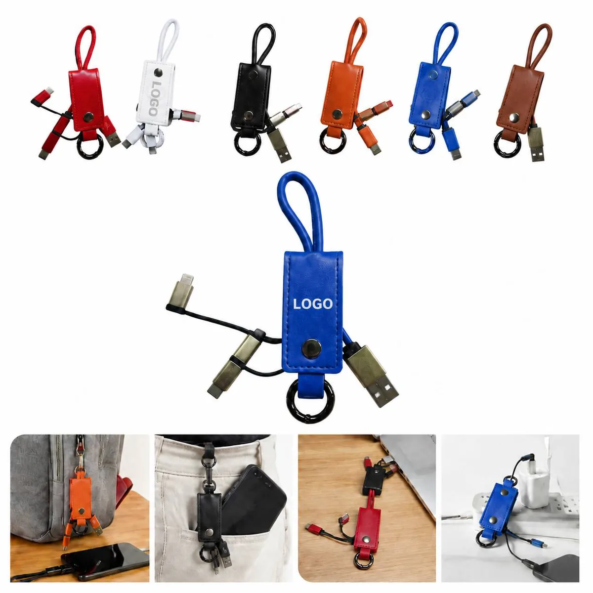 3-in-1 Detachable PU Leather Keychain USB-C Charging Cable