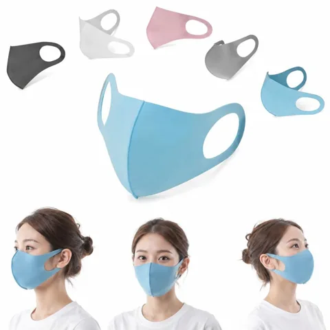 PU UV-Protective Face Mask with Adjustable Fit 2