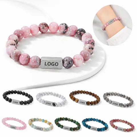 Personalized Map Stone & Lava Bead Name Bracelet,